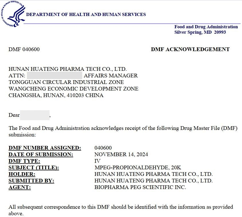 华腾制药mPEG-pALD(20K)成功获得FDA的DMF备案