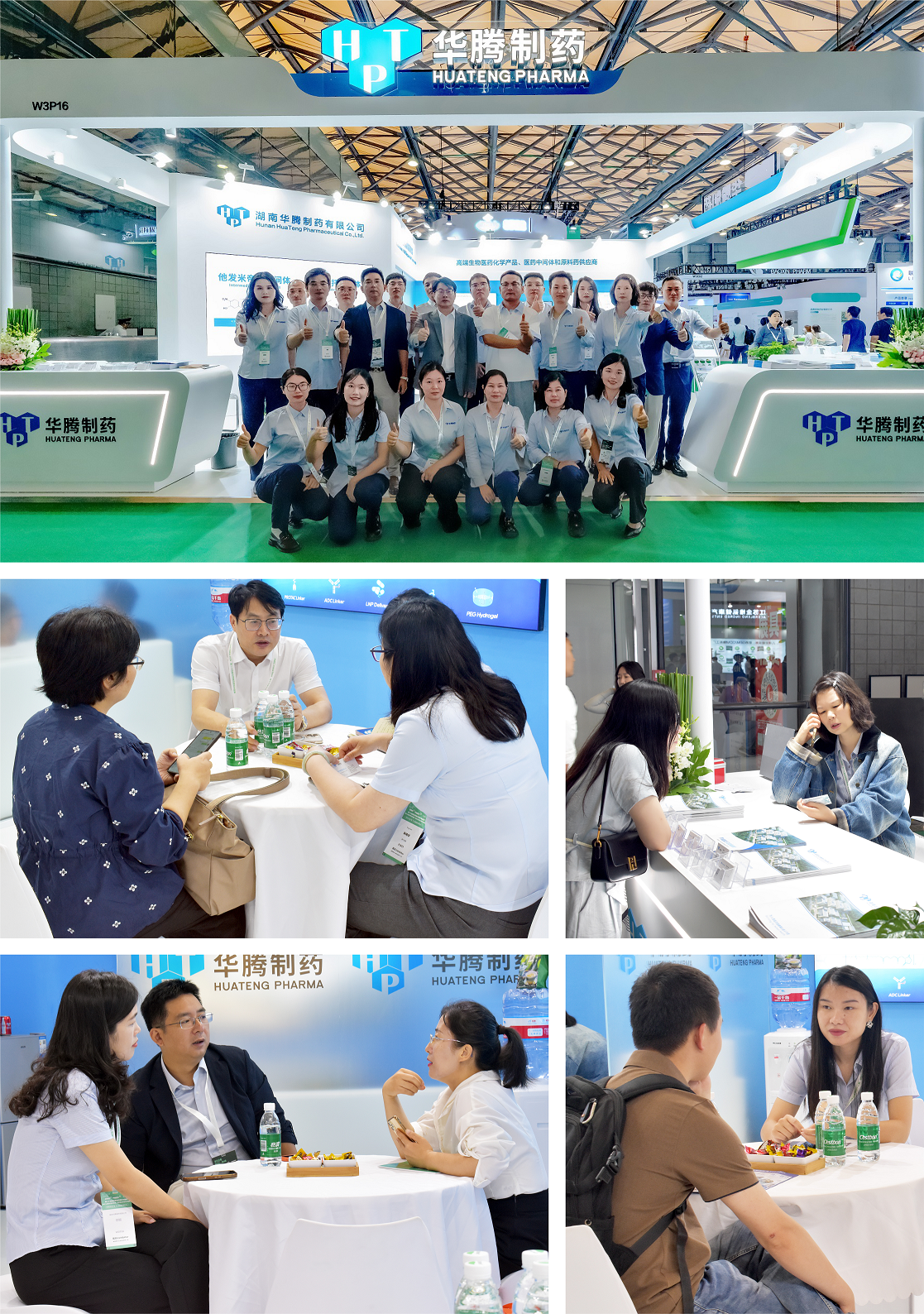 微信配图1.png 微信配图1.png